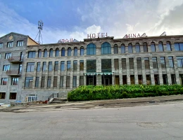 Մինա հյուրանոց