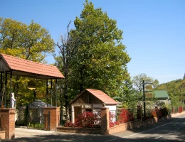 Սպլենդոր հանգստյան տուն