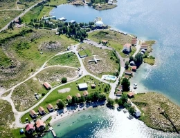 Նոյ Լենդ Ռեզորթ հյուրանոց