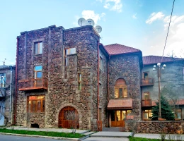 Միրհավ հյուրանոց
