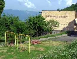 Օձուն հյուրանոց