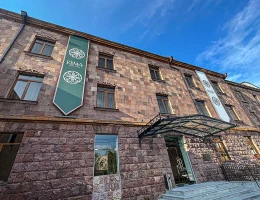 ԿՈՒՄԱ հյուրանոց Գյումրի