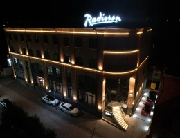 Ռեդիսոն Հոթել ընդ ՍՊԱ հյուրանոց