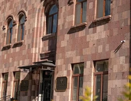 Վալլեքս Գարդեն