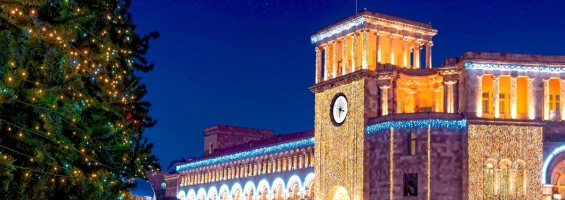 Armenian national holidays