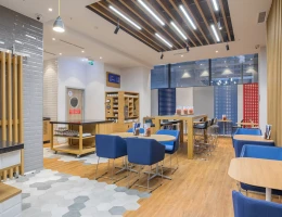 Holiday Inn Express Yerevan hotel