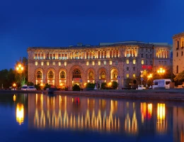 Отель Армения Марриотт