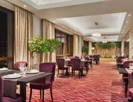 Ramada Hotel and Suites by Wyndham Yerevan