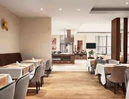 Ramada Hotel and Suites by Wyndham Yerevan