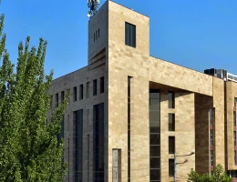 Отель Ани Сентрал Инн