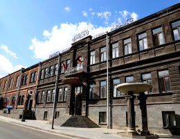 Araks hotel