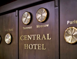 Отель Централ Ереван