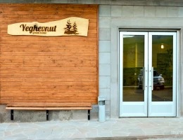 Yeghevnut hotel
